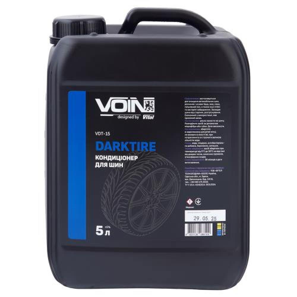 Кондиционер для шин VOIN DarkTire 5л