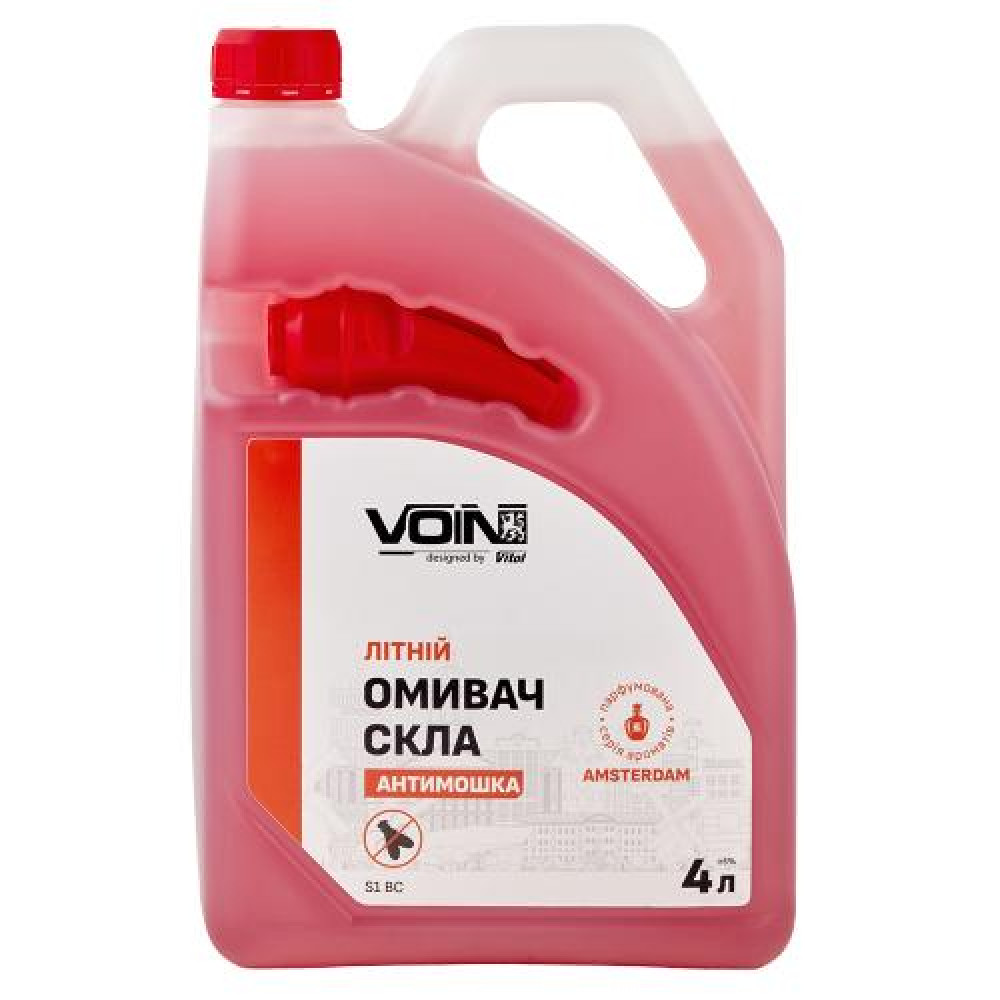 Омыватель стекол летний VOIN Амстердам 4л антимошка (канистра с лейкой)