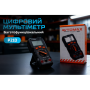 Цифровой  мультиметр P21D