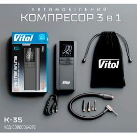 Компрессор "ViTOL" K-35 3in1/7.4V/29.6wh/8000mAh/Повербанк/Ліхтар
