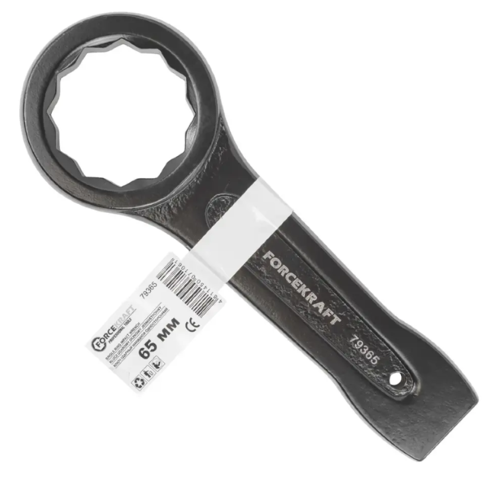 Ключ накидний ударний 65 мм FORCEKRAFT FK-79365