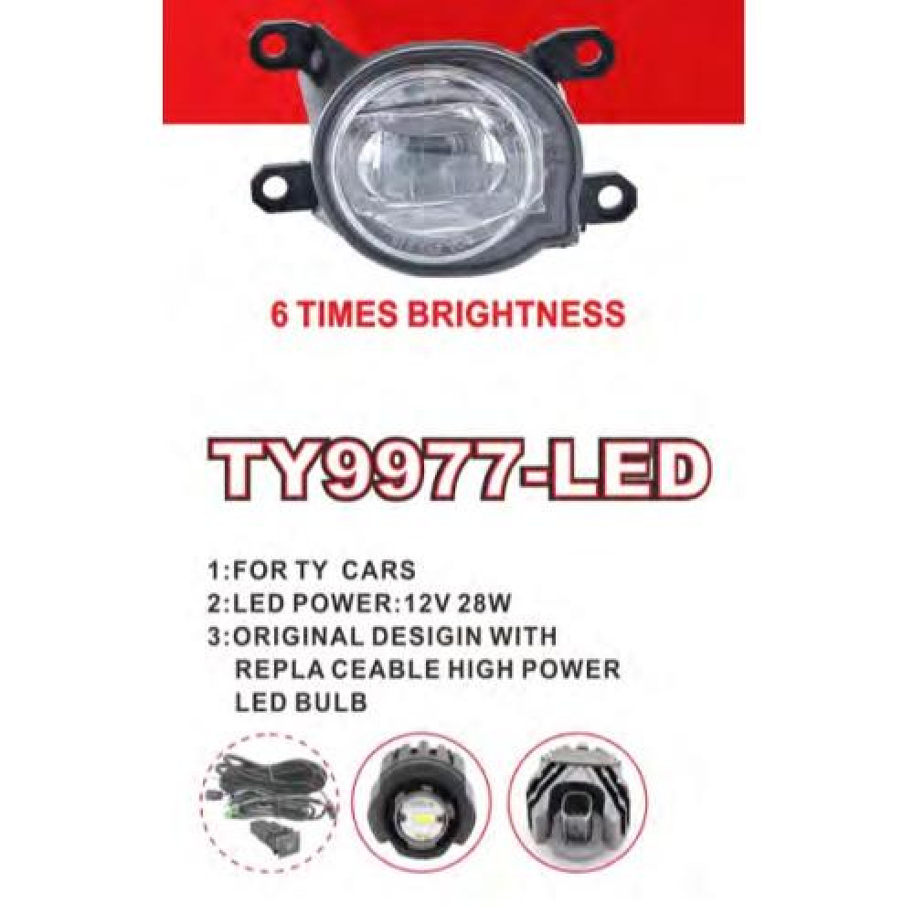 Фары доп.модель Toyota Cars 2019-/TY9977-LED/12V28W/эл.проводка