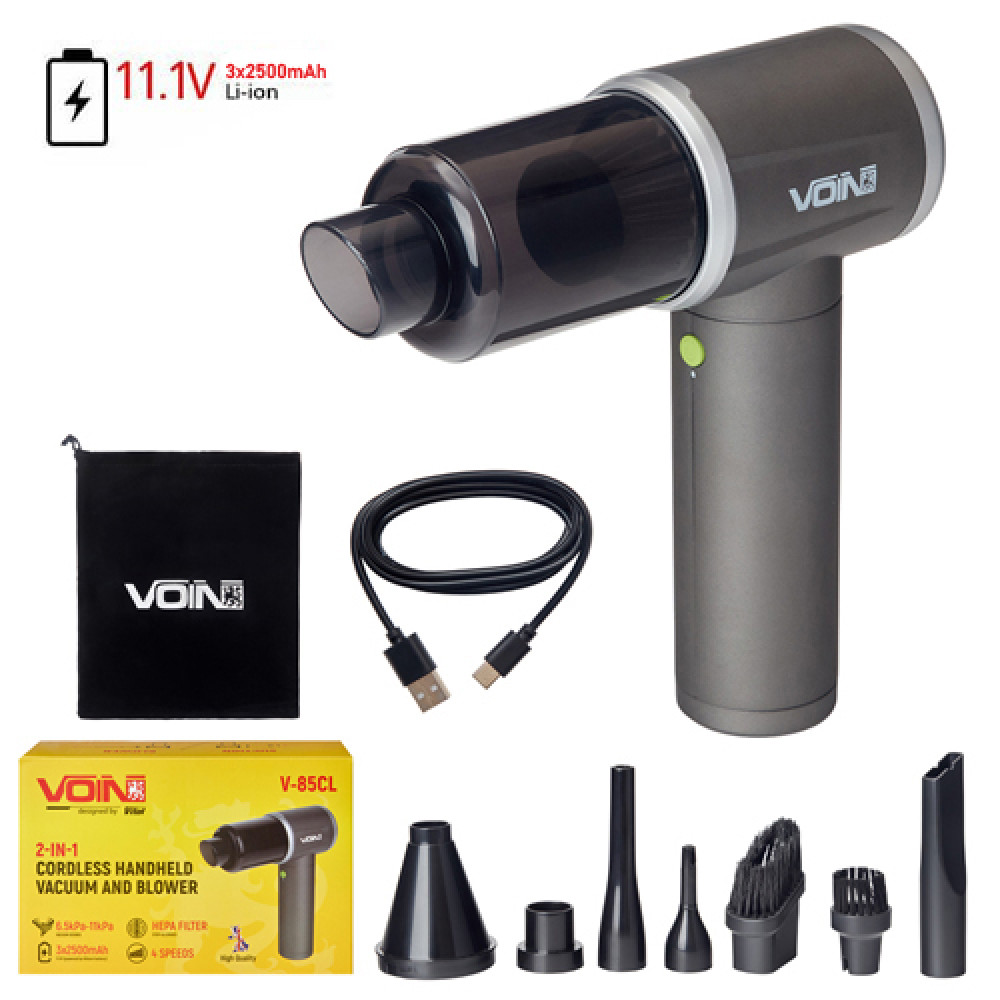 Пылесос "VOIN" V-85CL 130W/АКБ-3x2500mAh/4 режима/сухая и влажная чистка/сумка