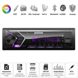 Автомагнитола Pulso-110111:RGB, USB, FM, RCA, LCD-дисплей, 4х50 Вт, управление по Bluetooth