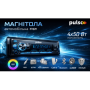 Автомагнитола Pulso-110211:RGB, USB, FM, RCA, LCD-дисплей, 4х50 Вт, управление по Bluetooth