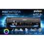 Автомагнитола Pulso-110311:RGB, USB, FM, RCA, LCD-дисплей, 4х50 Вт, управление по Bluetooth