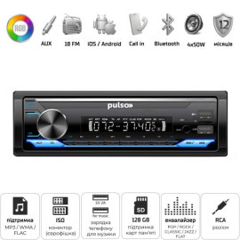Автомагнитола Pulso-110311:RGB, USB, FM, RCA, LCD-дисплей, 4х50 Вт, управление по Bluetooth