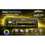 Автомагнитола Pulso-110411:RGB, USB, FM, RCA, LCD-дисплей, 4х50 Вт, управление по Bluetooth