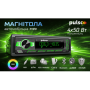 Автомагнитола Pulso-110511:RGB, USB, FM, RCA, LCD-дисплей, 4х50 Вт, управление по Bluetooth