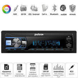 Автомагнитола Pulso-110611:RGB, USB, FM, RCA, LCD-дисплей, 4х50 Вт, управление по Bluetooth
