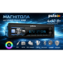 Автомагнитола Pulso-110611:RGB, USB, FM, RCA, LCD-дисплей, 4х50 Вт, управление по Bluetooth
