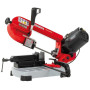 Стрічкова пила Holzmann BS 125М