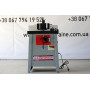 Фрезерний верстат по дереву Holzmann FS 160SOLID 230 В