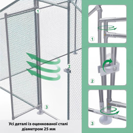 Вольєр для птахів MAST Gartentechnik MT-C342