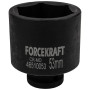 Гoлoвкa тopцeвa удapнa глибока 3/4" 53 мм (6-гр.) FORCEKRAFT FK-46510053