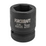 Головка торцева ударна 1" 35 мм (6-гр.) FORCEKRAFT FK-48535