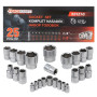 Набір головок в металевому кейсі 25 пр. 1/2'', 1/4'' (6-гр.) FORCEKRAFT FK-50121G
