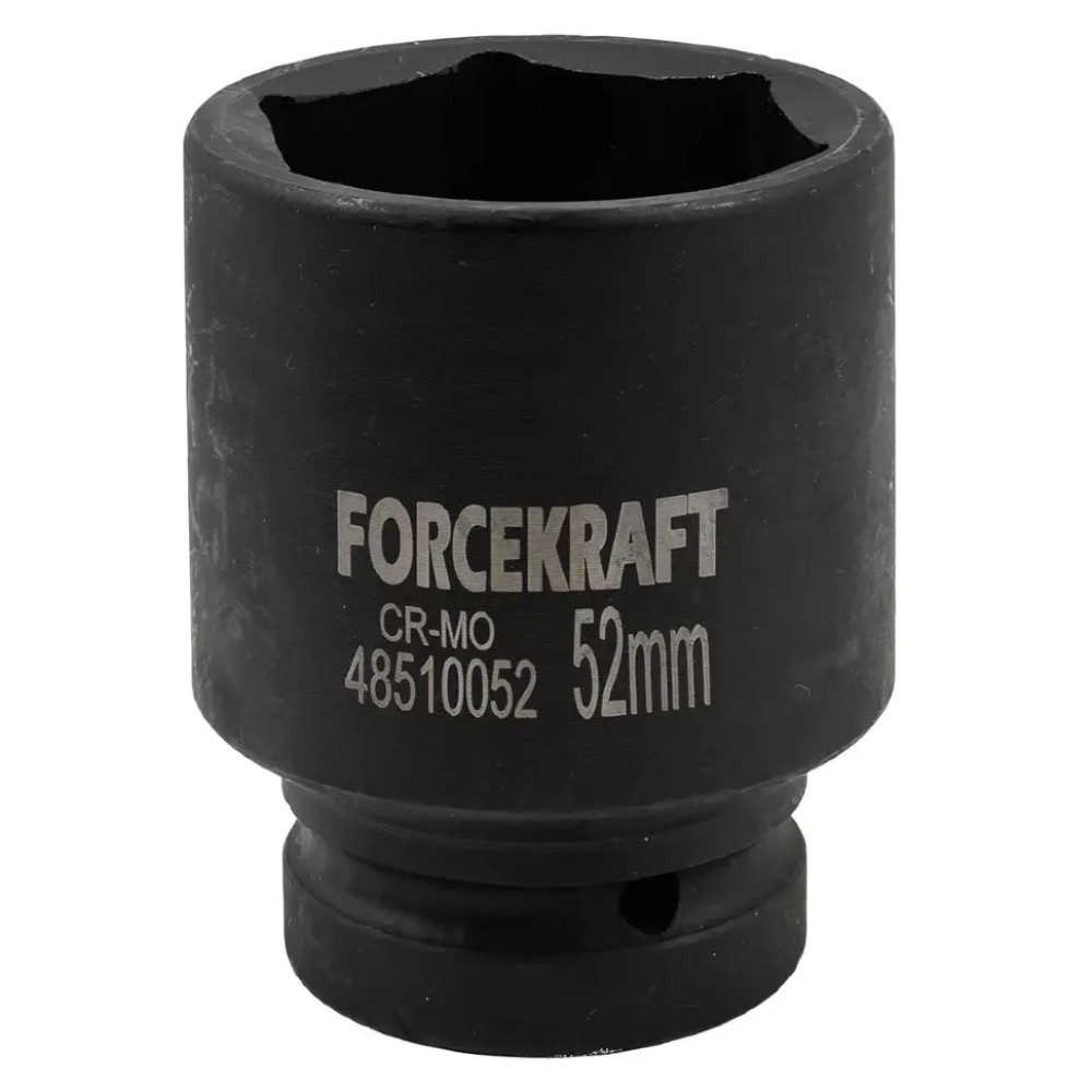 Головка торцева ударна глибока 1" 52 мм (6-гр.) FORCEKRAFT FK-48510052