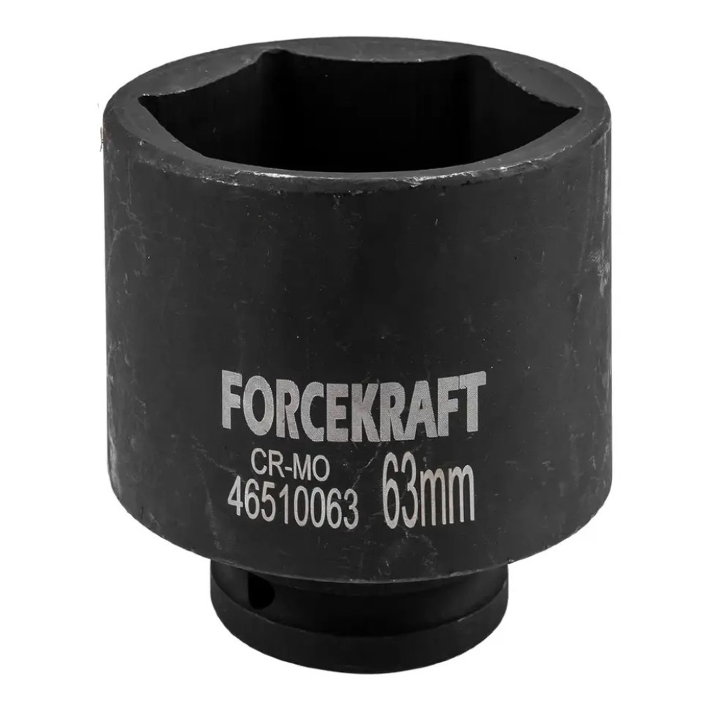 Головка торцева ударна глибока 3/4" 63 мм (6-гр.) FORCEKRAFT FK-46510063