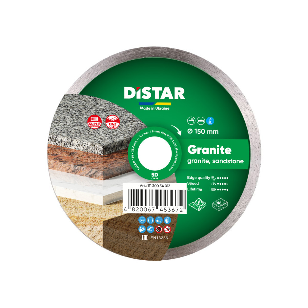 Круг алмазний вiдрiзний 1A1R 150x1,4x8x25,4 Granite