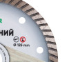 Круг алмазний вiдрiзний Turbo 125x1,8x8x22,23 Незламний