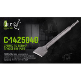Alloid. Зубило по бетону плоское SDS-plus 14x250х40мм