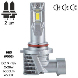 Лампы PULSO M6-HВ3(9005)/LED-chips 7535/9-18v/2x28w/6000Lm/6500K