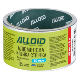 Alloid. Скотч алюминиевый 48мм х  5м, 50мкм