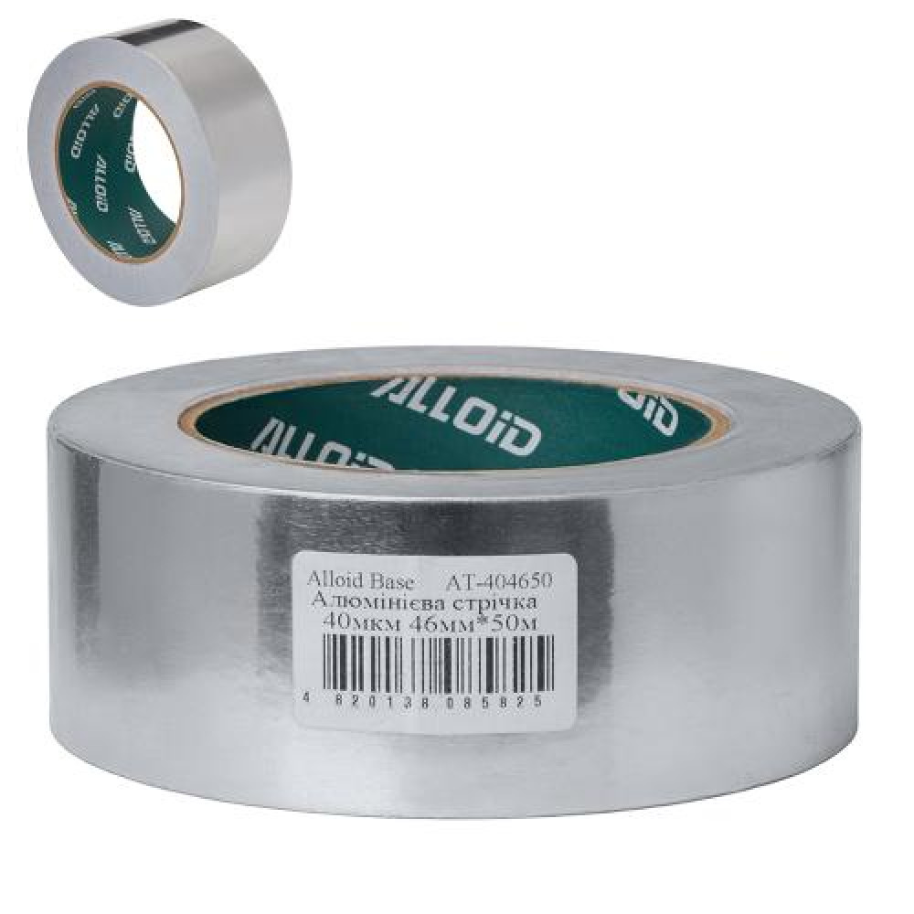 Alloid Base. Скотч алюминиевый 46мм х 50м, 40мкм