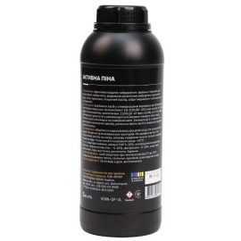 Активная пена VOIN OptiFoam 1:8-1:10 1л