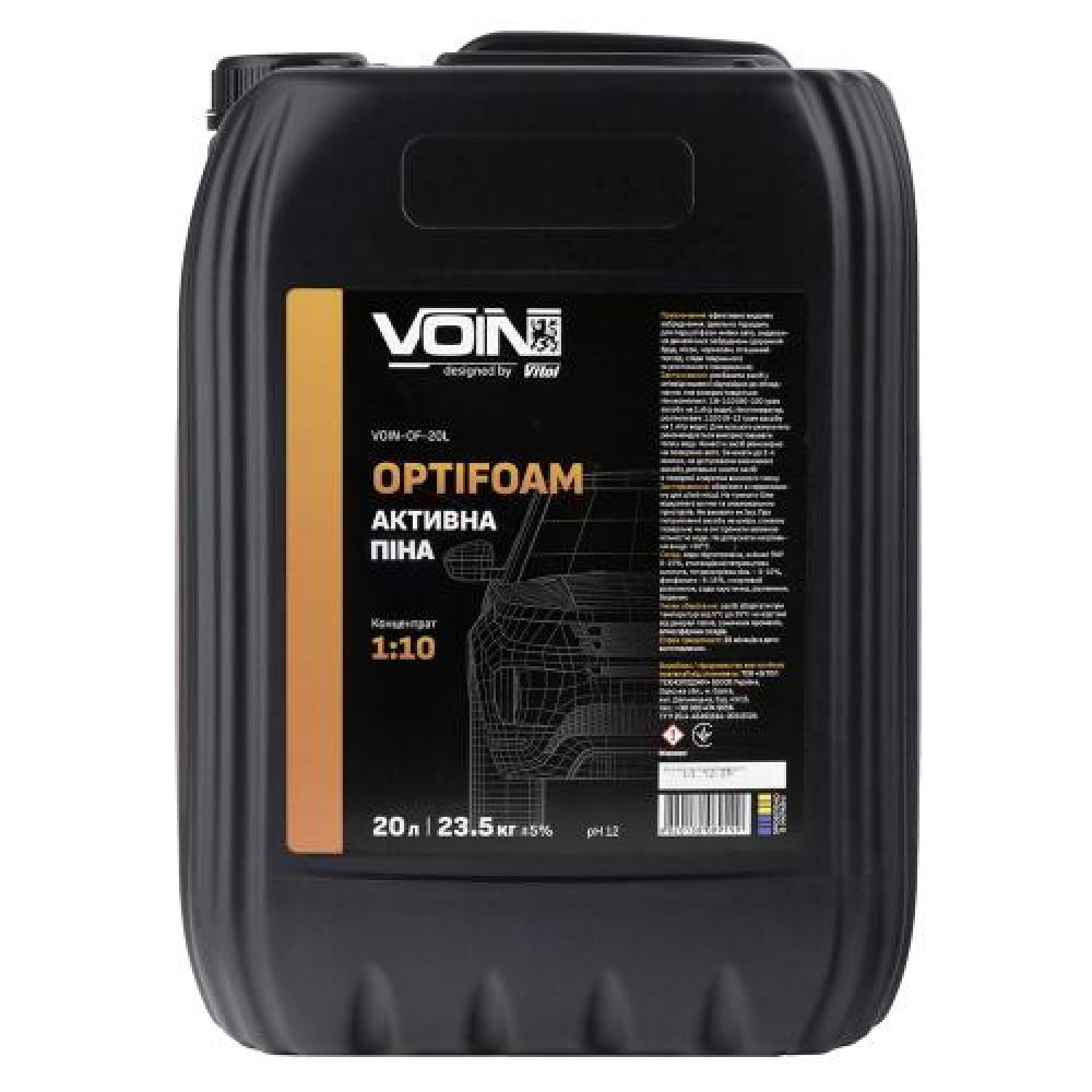 Активная пена VOIN OptiFoam 1:8-1:10 20л/22кг
