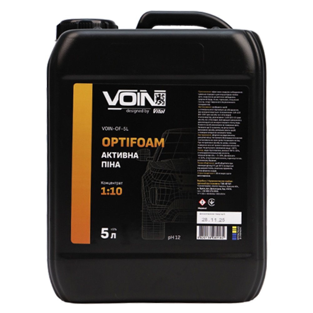 Активная пена VOIN OptiFoam 1:8-1:10 5л