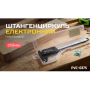 Alloid Base. Штангенциркуль електронный, 150мм, пластиковый