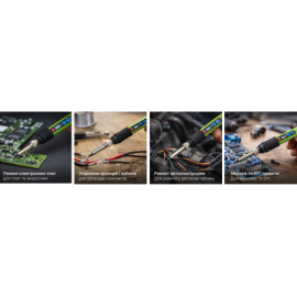 Alloid Pro. Паяльник электрический с терморегулятором и LCD дисплеем, 80Вт