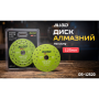 Alloid Pro. Диск алмазный по стеклу 125мм