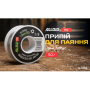 Alloid Pro. Припой для пайки 1,0мм, ПОС60 50г