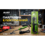 Alloid. Паяльник электрический с держателем,  40Вт