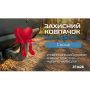 Защитный колпачок фаркопа «Сердце»
