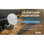 Защитный колпачок фаркопа «Шлем гонщика»