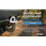 Защитный колпачок фаркопа «Панда»