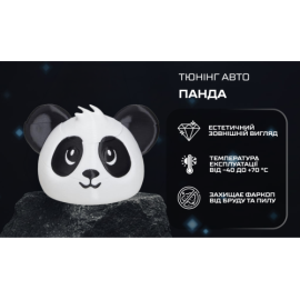 Защитный колпачок фаркопа «Панда»