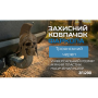 Защитный колпачок фаркопа «Троянский череп»