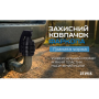 Защитный колпачок фаркопа «Граната черная»