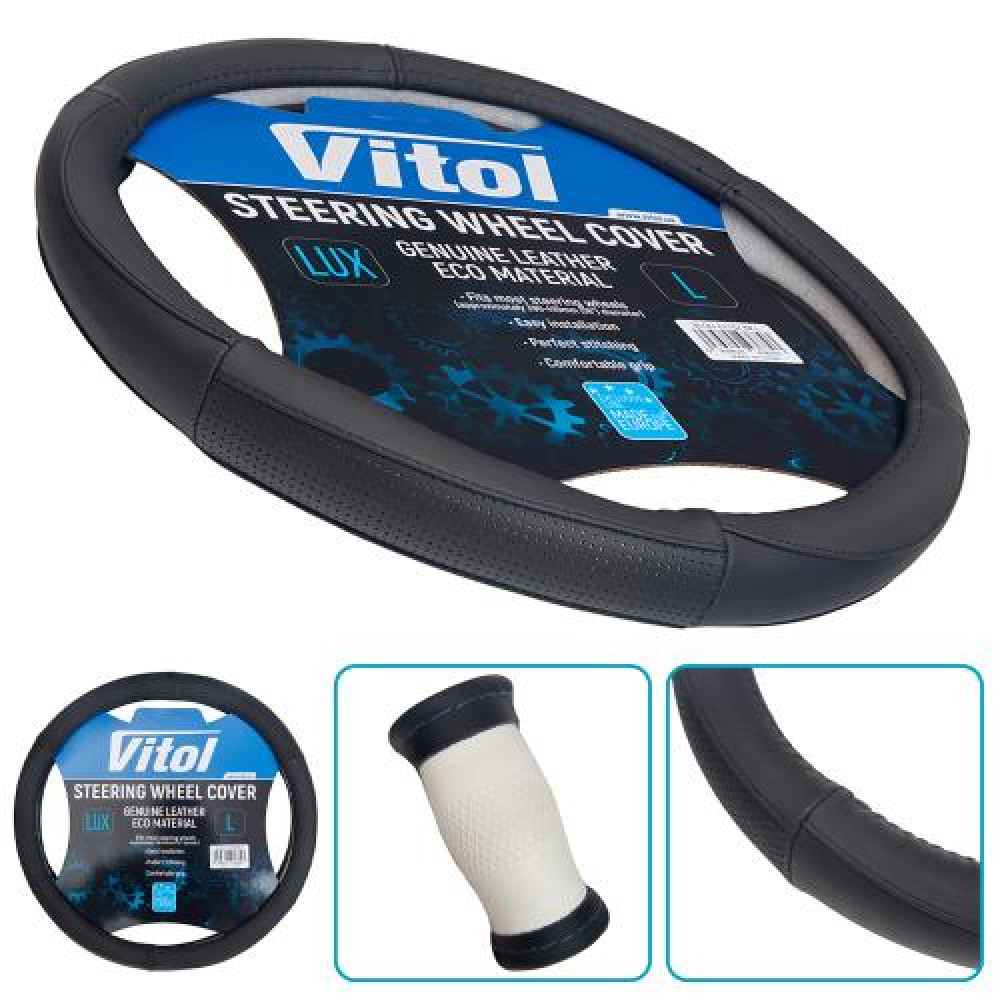 Чехол руля  VLOD-CL102 BK L  черн/БО/кожа