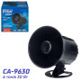 Сирена CA-9630/VITOL/12V/6тон-30W