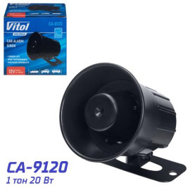 Сирена CA-9120/VITOL/12V/1тон-20W