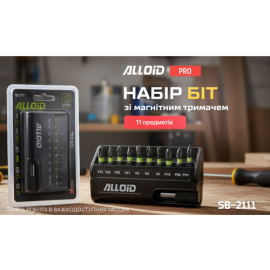 Alloid Pro. Набор бит, 11 предметов