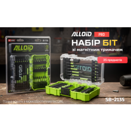 Alloid Pro. Набор бит, 35 предметов