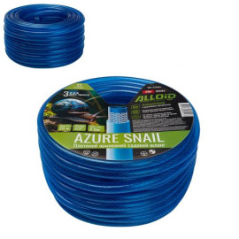 Alloid Pro. Шланг армированный 3-х слойный, "AZURE SNAIL" 1/2" 20м