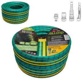 Alloid Pro. Шланг армированный 4-х слойный, "JADE CATERPILLAR"  3/4" 20м + подарок